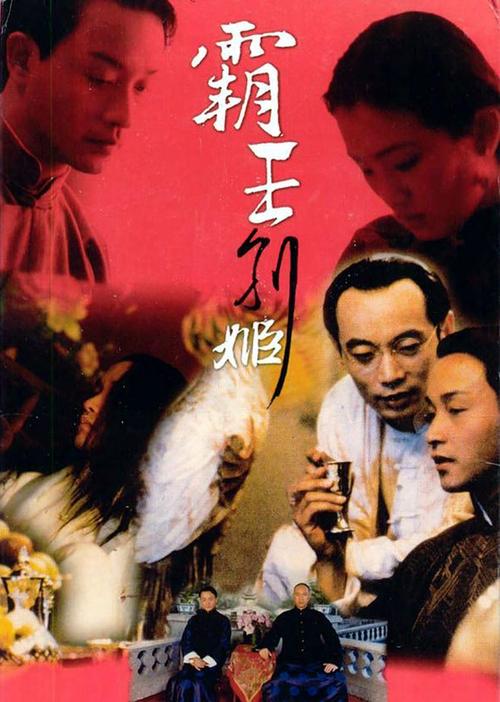 北京邮电大学毕业证书照片